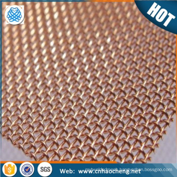 Gold supplier nonmagnetic rfi shielding copper knitted wire mesh screen cloth